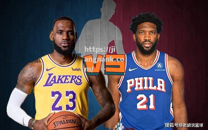 NBA全明星周末落幕，詹姆斯领军队获胜，恩比德夺得MVP称号_詹姆斯四个mvp时间