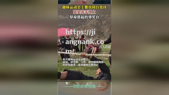 哥伦比亚选手再次登上射击比赛领奖台